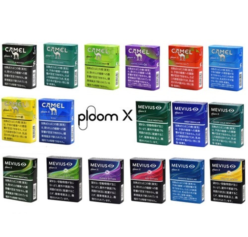 PLOOM 煙彈