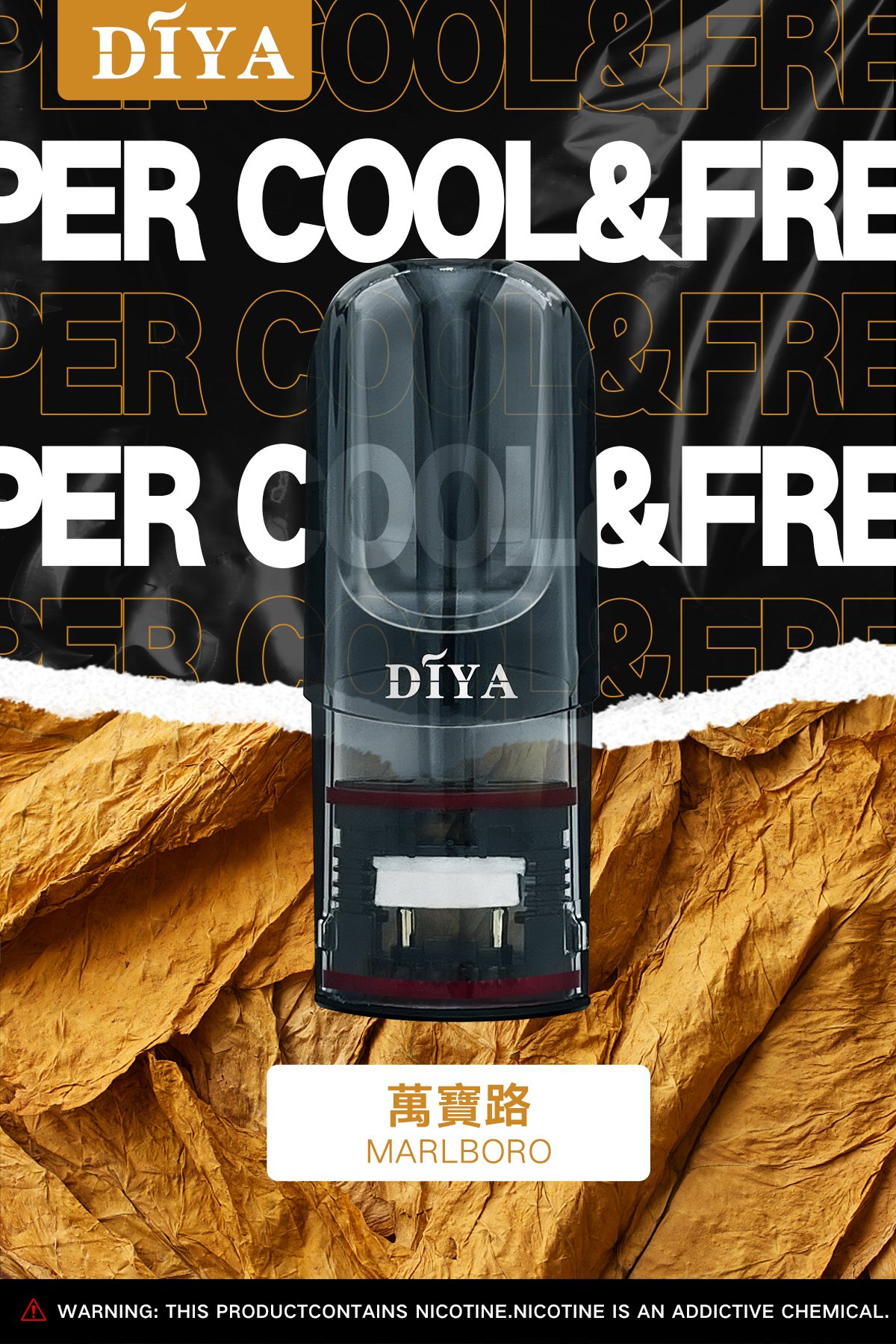 DIYA 霧化彈叮啞馬來西亞版買十送一|適配RELX悅刻一代|口感濃郁不卡喉-1 DIYA 霧化彈叮啞馬來西亞版買十送一|適配RELX悅刻一代|口感濃郁不卡喉-1