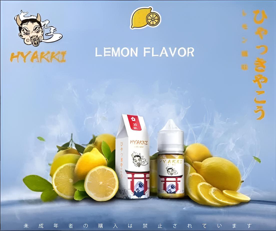 HYAKKI 哈亞齊日系進口 30ml/35mg 小煙專用煙油|711貨到付款-2 HYAKKI 哈亞齊日系進口 30ml/35mg 小煙專用煙油|711貨到付款-2
