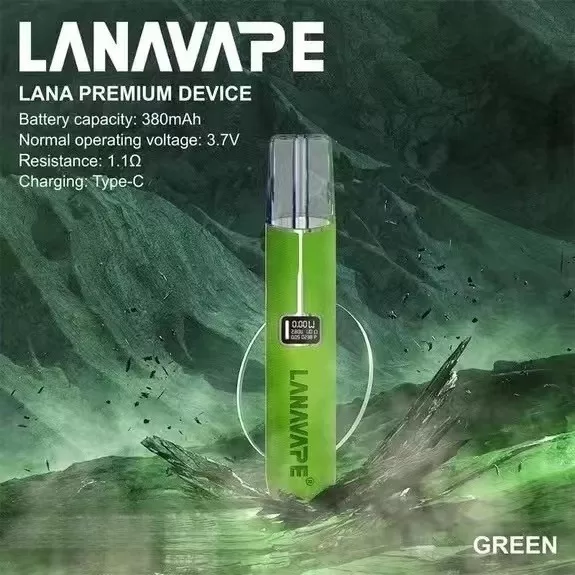 LANA 皮革主機｜通用 SP2S / RELX / ILIA / MEEL 一代煙彈｜台灣批發供應・711貨到付款-1