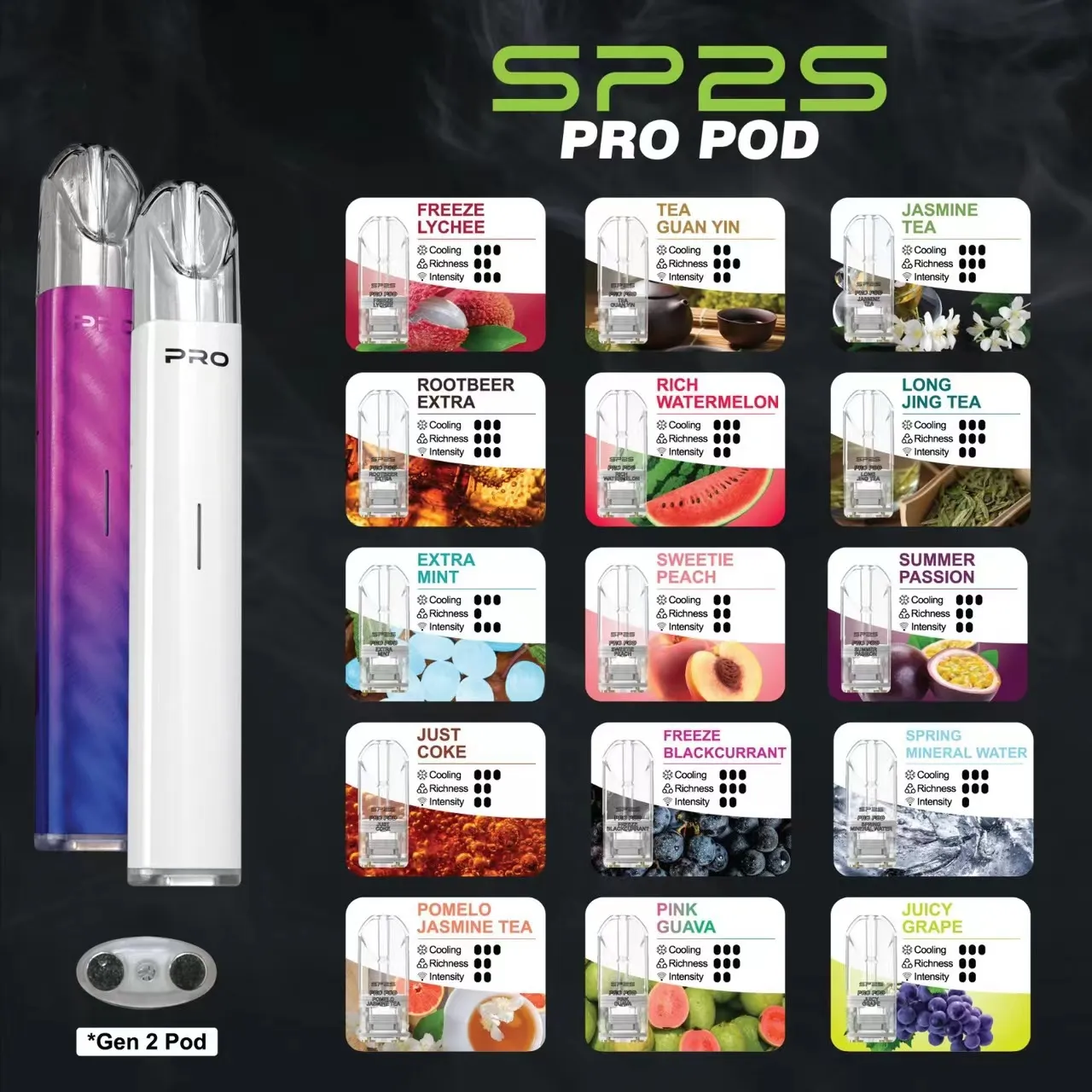 sp2-煙彈-pro-11.webp