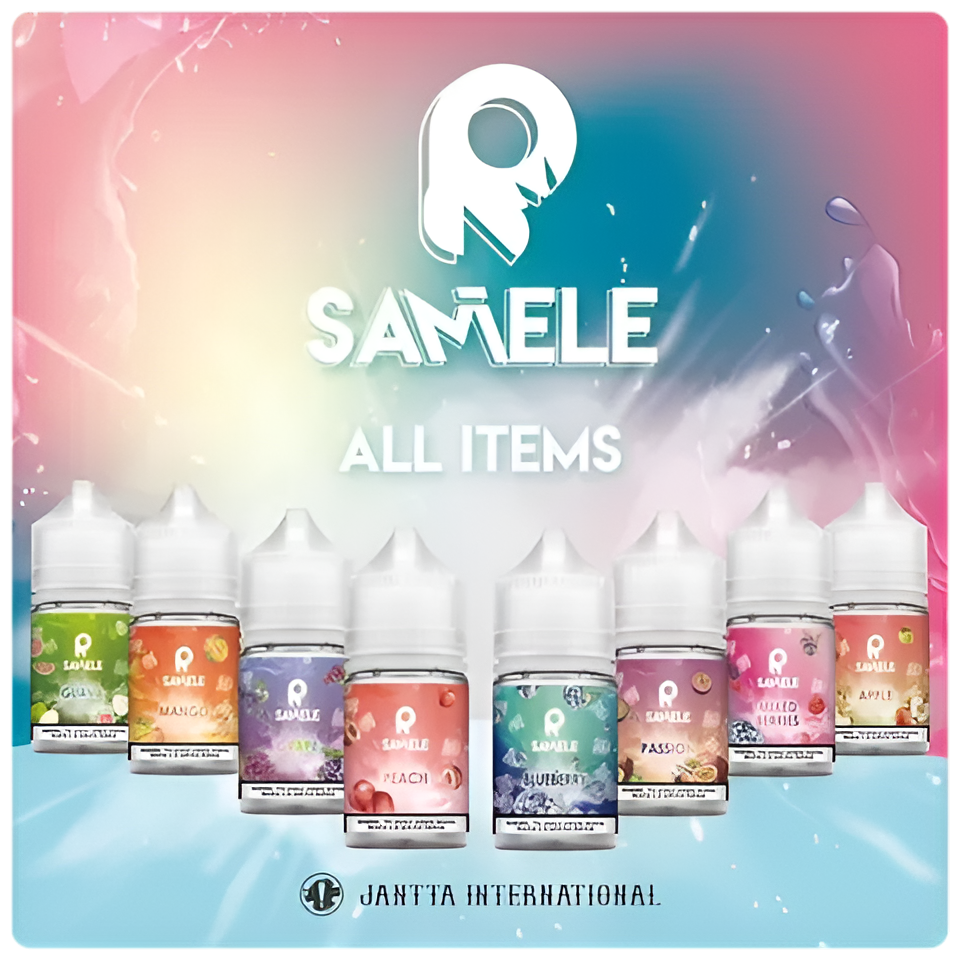 冰釀煙油-samele-小煙油.png