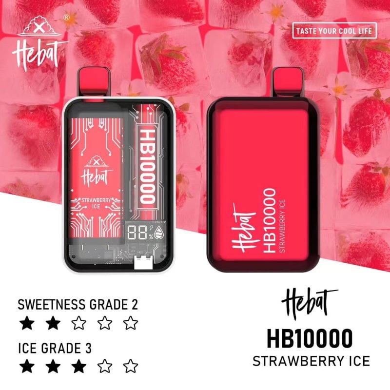 HEBAT喜貝大容量電子煙10000口|一次性設計|濃郁順滑煙霧-4 HEBAT喜貝大容量電子煙10000口|一次性設計|濃郁順滑煙霧-4