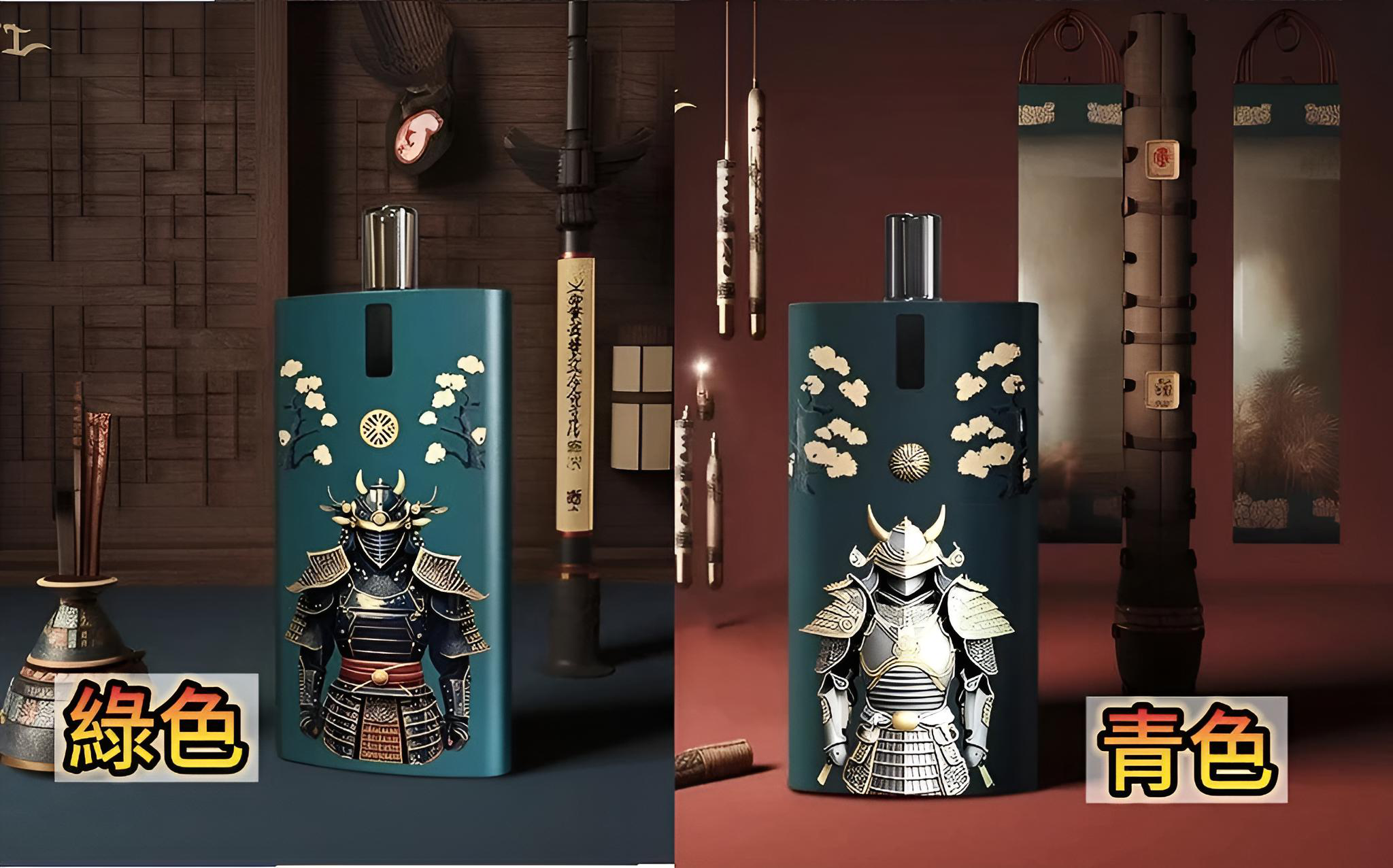 將軍主機-鎧甲套装-8.png