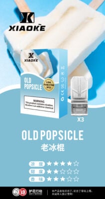 XIAOKE 梟客一代煙彈 通用 RELX 悅刻一代主機｜穩定口感霧化彈-5