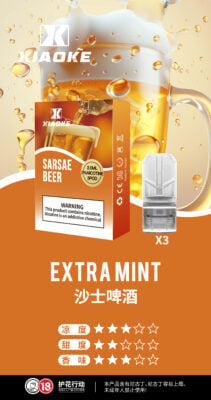 XIAOKE 梟客一代煙彈 通用 RELX 悅刻一代主機｜穩定口感霧化彈-3