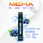 MehaXbar魅嗨小黑條 藍莓