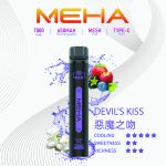 MehaXbar魅嗨小黑條 惡魔之吻