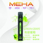 MehaXbar魅嗨小黑條 葡萄