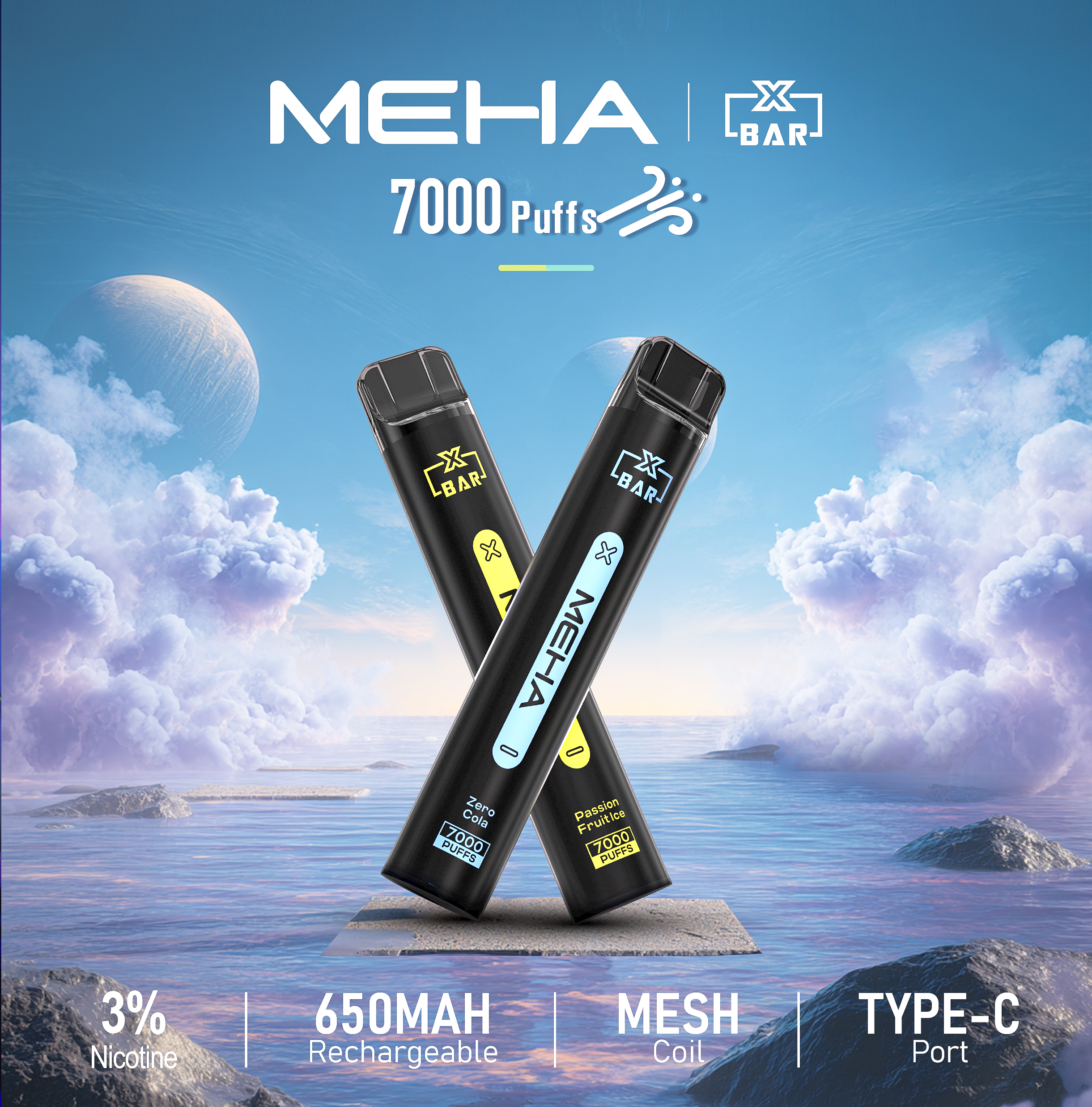 MehaXbar魅嗨小黑條