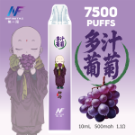 INF無限7500口拋棄式電子煙 葡萄
