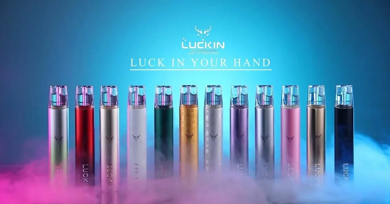 Luckin 幸運主機