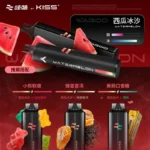 WAGOO哇酷6500口拋棄式電子煙｜KIS5旗下一次性子品牌