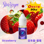 StarSign12 星座