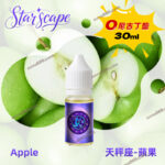 StarSign12 星座